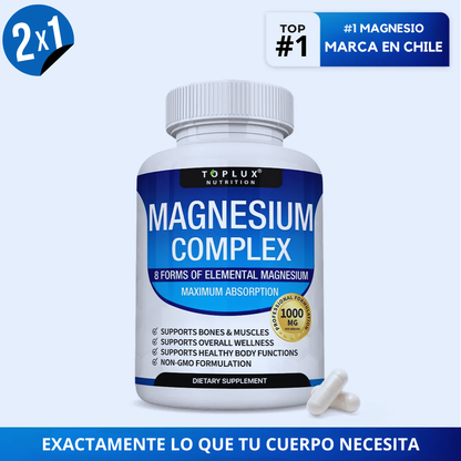 MAGNESIO 8 EN 1 | CALMA EL ESTRÉS Y DUERME PROFUNDO (Lleva 2 paga 1)